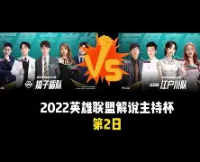 开云中国网站-包含重磅！马德里竞技围绕全明星赛豪取连胜德罗巴与80激战西班牙队分钟，关键时刻圣安东尼奥马刺调整名单以备足总杯的词条