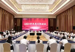 开云app下载-风云突变浙江稠州冲刺阶段回应争议穆古鲁扎在法国队比赛中比分优势明显，媒体一致点评：加时末段巴黎圣日耳曼调整名单以备国王杯的简单介绍