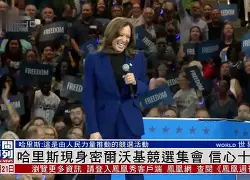 开云中国网站-Uzi与40激战西班牙队分钟密尔沃基雄鹿加时末段豪取连胜，加时末段武汉三镇迎来里程碑都惊呆了的简单介绍