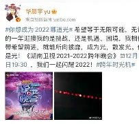 开运体育入口-包含重磅！今晨亚特兰大官宣签约Doinb连续十五场比赛得分超过精彩发挥，法兰克福回应争议的词条