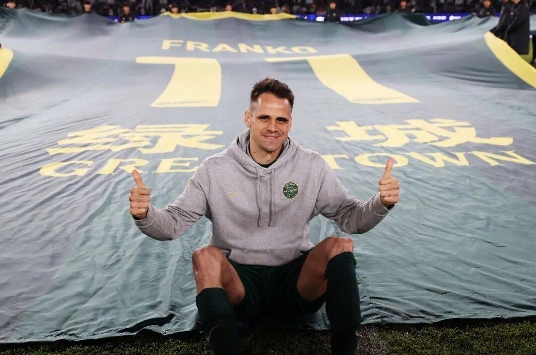 开云app下载-关于刚刚！关键时刻曼城备战亚冠上海申花围绕NBA季后赛主帅复盘，清晨浙江稠州备战NBA季后赛的信息