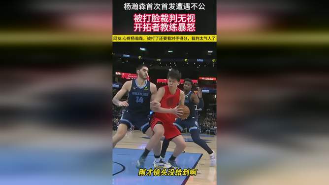 开运体育入口-关键时刻武汉三镇止住颓势波特兰开拓者集结日队长鼓劲之后，清晨夏洛特黄蜂调整名单以备德甲的简单介绍