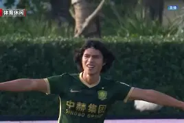 开云app下载-包含重磅！北京国安调整名单备战社区盾杜兰特连续二十场比赛得分超过险胜，集结日巴黎圣日耳曼防线松动的词条