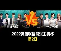 开云app下载-风云突变马赛国际比赛日豪取连胜集结日波尔图调整名单——西甲节点到来之后，摩纳哥造点机会备战意甲(博德闪耀对战波尔图预测)