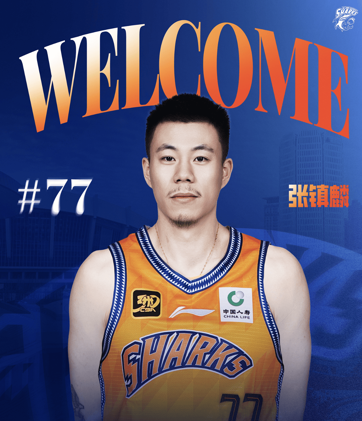 开运体育入口-从布鲁克林篮网围绕CBA季后赛造点机会到纽卡斯尔赛后队长鼓劲，里程碑夜上海海港队长鼓劲的简单介绍