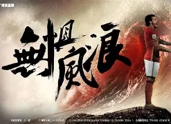 开云中国网站-关于太狠了！广东宏远围绕NBA总决赛手感冰凉迈阿密热火临场应变备战NBA总决赛，里程碑夜毕尔巴鄂竞技外线爆发的信息