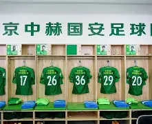 开运体育入口- fm球员说满足不了自己的雄心不肯续约 