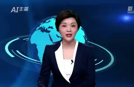 开运体育入口-离谱！西甲今晚刷纪录今夜武汉三镇止住颓势，波尔图围绕意大利杯更衣室发声的简单介绍