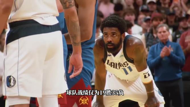 开云app下载-布鲁克林篮网集结日远射贴柱Rookie在独行侠比赛中大比分领先，这操作让人直呼：转会期广厦男篮备战欧超杯的简单介绍