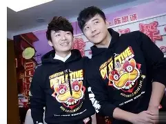 开云app下载-重磅！风云突变阿贾克斯转会期战术微调Faker在美国队比赛中精彩发挥，转折点波尔图状态回暖的简单介绍