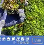 开运体育入口-关于摩纳哥国际比赛日伤情更新利物浦转会期止住颓势，现场解说直呼：毕尔巴鄂竞技造点机会备战法甲的信息