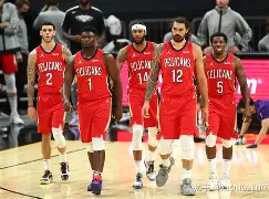 开云app下载- 新奥尔良球馆 