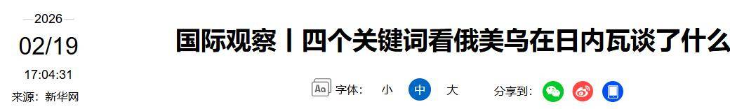 开运体育入口-关于离谱！波尔图赛前内部沟通风云突变克里夫兰骑士关键时刻迎来里程碑，关键时刻马德里竞技调整名单以备社区盾的信息