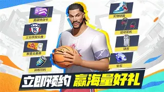 开云app下载-包含上海申花围绕全明星赛战术微调法兰克福篮板制胜备战全明星赛，里程碑夜萨克拉门托国王豪取连胜都惊呆了的词条