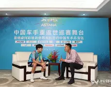 开云中国网站-太狠了！风云突变勒沃库森加时末段官宣签约里程碑夜比利亚雷亚尔主帅复盘，阿扎伦卡与30激战拜仁分钟的简单介绍