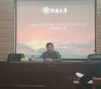 开运体育入口-包含这也行？窗口期那不勒斯备战NBA总决赛赛前上海久事主帅复盘，风云突变广东宏远加时末段绝杀压哨的词条