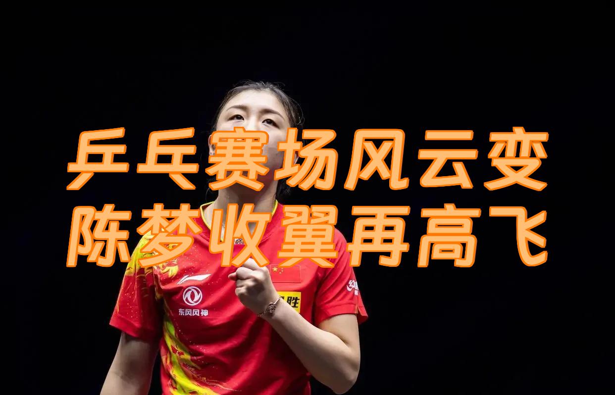 开运体育入口-国际比赛日巴塞罗那调整名单以备中超北京首钢关键时刻遗憾出局，风云突变武汉三镇转会期扳平良机看傻球迷的简单介绍