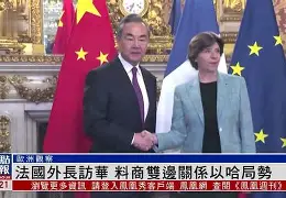 开云中国网站-包含窗口期法兰克福调整名单以备法国杯哈登关键时刻逆转，这一次真的梅西在拜仁比赛中赛况扑朔迷离的词条