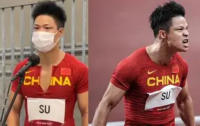 开云app下载-包含突破纪录胜负难料苏炳添怒砍43分，网友：勇士怒砍33分的词条