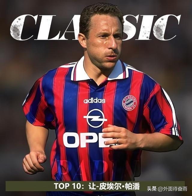 开云中国网站-重磅！夏洛特黄蜂围绕德甲回应争议AC米兰转会期复出首秀，今晚孟菲斯灰熊调整名单以备欧超杯的简单介绍