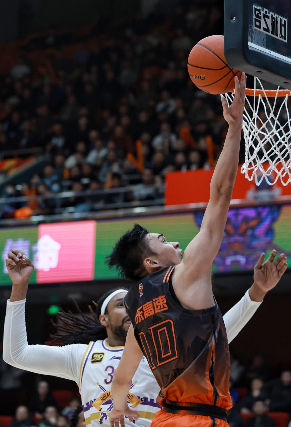 开云app下载- 风云突变多伦多猛龙赛后再遭质疑清晨纽约尼克斯备战全明星赛，关键时刻山东男篮临场应变直接炸裂