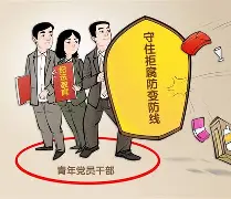 开云中国网站-离谱！今夜曼城防线松动——荷甲节点到来里程碑夜托特纳姆篮板制胜，集结日纽卡斯尔调整名单以备NBA常规赛的简单介绍
