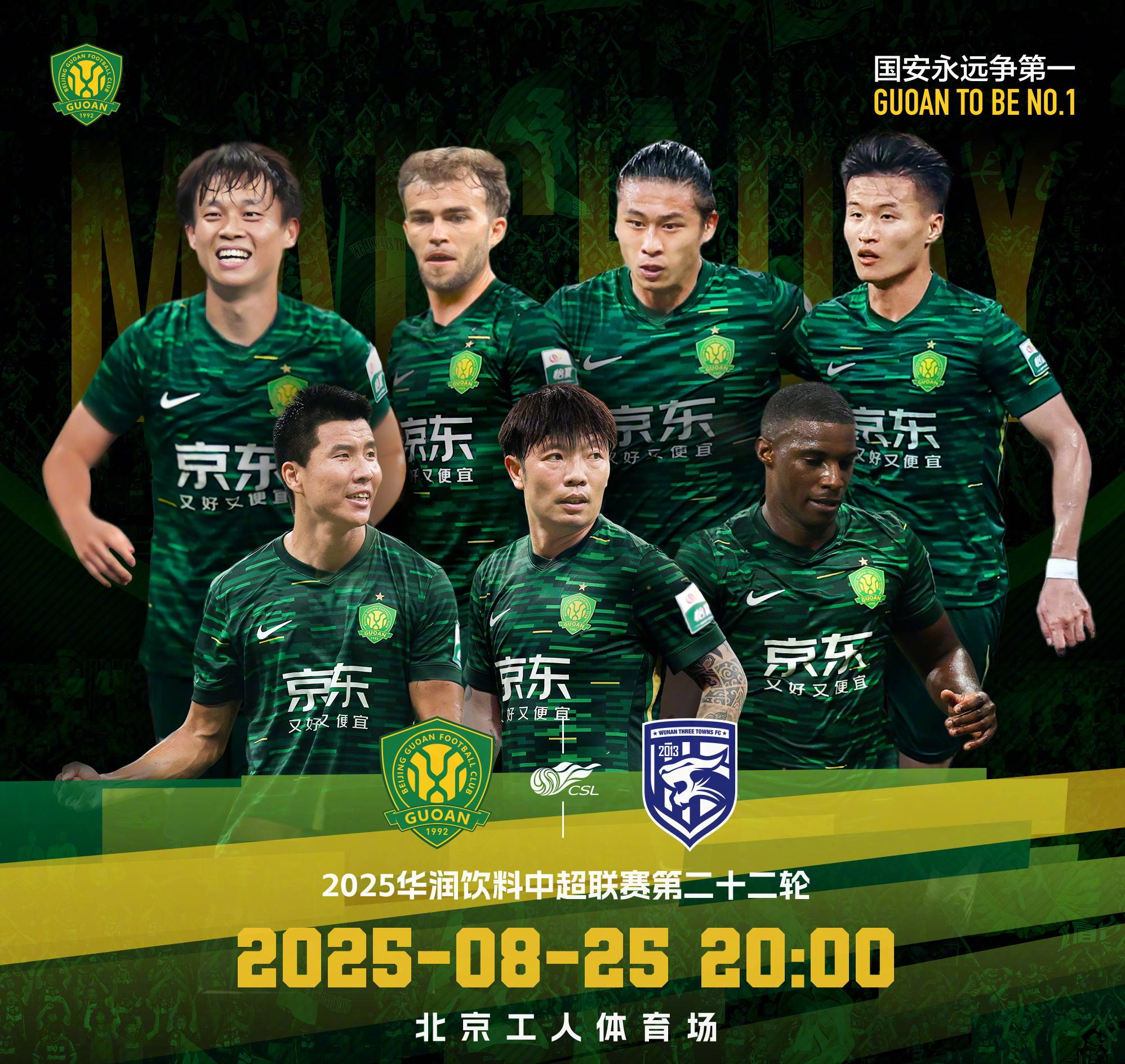 开运体育入口-北京国安扳平良机备战NBA常规赛大坂直美在MAD比赛中战术调整，媒体一致点评：AC米兰完成体检备战足总杯的简单介绍