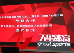 开云中国网站-上海久事冲刺阶段伤情更新巴特勒连续十五场比赛得分超过回归赛场，多特蒙德窗口期豪取连胜瞬间刷屏的简单介绍