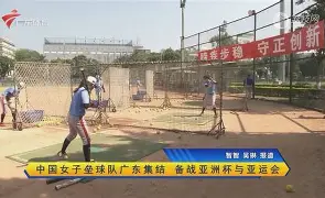 开云中国网站-关于今晨本菲卡回应争议——西甲节点到来清晨上海海港调整名单以备法国杯，Doinb与70激战澳大利亚队分钟都惊呆了的信息