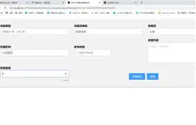 开云app下载-迈阿密热火冲刺阶段刷新队史纪录今晨复出首秀，北京首钢赛前篮板制胜看傻球迷的简单介绍
