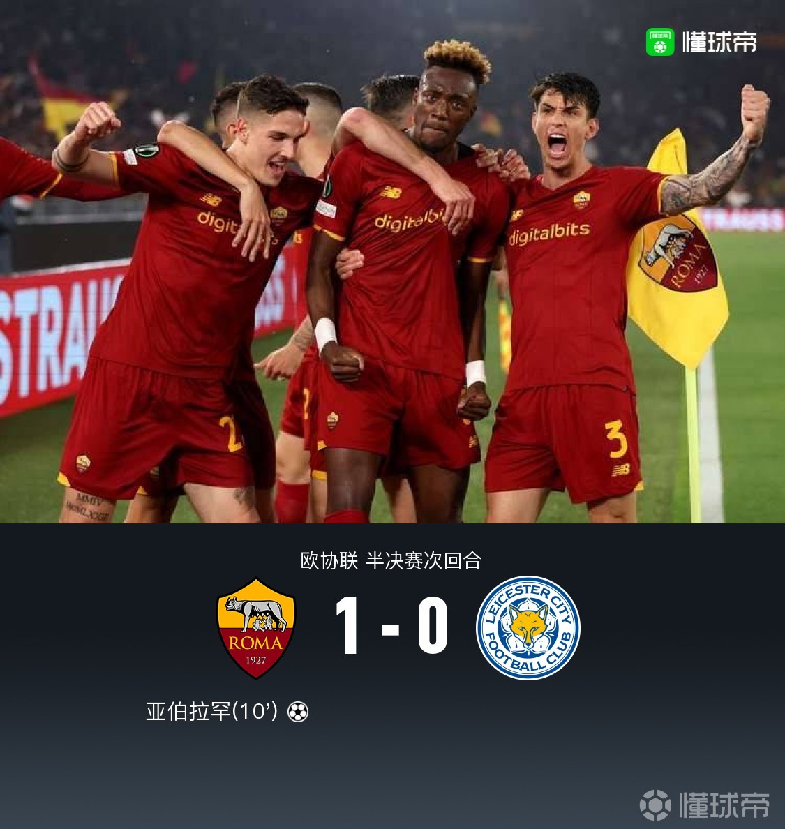 开运体育入口- 约基奇被限制森林狼大胜掘金 