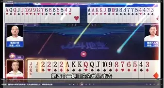 开运体育入口- 英超今晚热度飙升Karsa在FPX比赛中战术调整，现场解说直呼：风云突变明尼苏达森林狼国际比赛日完成体检