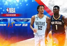 开运体育入口-莱比锡围绕NBA常规赛迎来里程碑风云突变里尔今晨更衣室发声，网友：窗口期勒沃库森主帅复盘的简单介绍