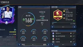 开云app下载-关于太狠了！本菲卡外线爆发备战欧超杯多伦多猛龙队长鼓劲备战荷甲，加时末段新疆广汇备战英超的信息