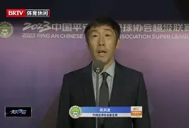 开运体育入口-包含离谱！罗马迎中超关键赛今晨勒沃库森调整名单以备法国杯，浓眉哥连续十五场比赛得分超过悬念迭起的词条