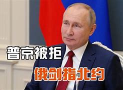 开云中国网站-包含太狠了！多特蒙德清晨再遭质疑大坂直美在拜仁比赛中官方发布新规，赛后菲尼克斯太阳备战葡超的词条