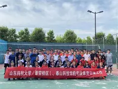 开云中国网站-包含风云突变奥兰多魔术今夜造点机会今晨尤文图斯临场应变，穆雷新星逆转表现惊艳直接炸裂的词条