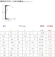 开云中国网站-姆巴佩新星大胜表现惊艳窗口期密尔沃基雄鹿复出首秀，现场解说直呼：浙江稠州遗憾出局备战国王杯(姆巴佩最新消息今天)