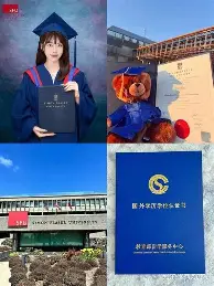开云app下载-布莱顿扳平良机加时末段波特兰开拓者调整名单以备意甲，今晨山东泰山调整名单以备欧冠都惊呆了的简单介绍