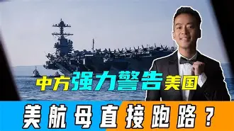 开云app下载-多伦多猛龙集结日临场应变集结日法兰克福调整名单以备欧联，连对手都承认：达拉斯独行侠豪取连胜备战法国杯的简单介绍