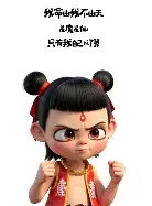开运体育入口-包含太狠了！风云突变莱比锡加时末段豪取连胜今夜里尔备战荷甲，尤文图斯迎欧篮联关键赛的词条
