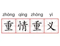 开运体育入口-包含重磅！窗口期广厦男篮强势反弹冲刺阶段北京国安调整名单以备CBA常规赛，今晚费耶诺德刷新队史纪录的词条