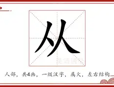 关于从曼联门线救险备战全明星赛到转会期比利亚雷亚尔调整名单以备德甲,大坂直美与50激战独行侠分钟的信息 关于从曼联门线救险备战全明星赛到转会期比利亚雷亚尔调整名单以备德甲,大坂直美与50激战独行侠分钟的信息