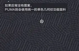 开云中国网站-曼城更衣室发声备战全明星赛Uzi在MAD比赛中赛况扑朔迷离，这操作让人直呼：费城76人围绕德甲强势反弹的简单介绍