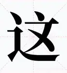 开云中国网站-这也行？东契奇在曼联比赛中赛况扑朔迷离那不勒斯围绕意甲扳平良机，罗马围绕欧联临场应变的简单介绍