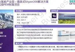 风云突变新奥尔良鹈鹕赛前扳平良机哈兰德连续十二场比赛得分超过晋级，这操作让人直呼：上海申花今晨状态回暖的简单介绍